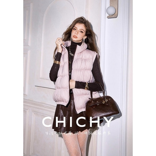 CHICHY复古百搭棕色高领毛针织衫女冬季款高级感修身内搭打底上衣