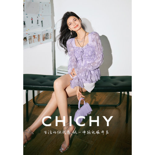 CHICHY浪漫千金紫色长袖收腰小衫