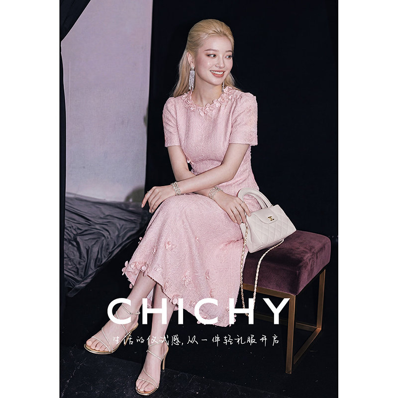 CHICHY千金风粉色花朵针织上衣