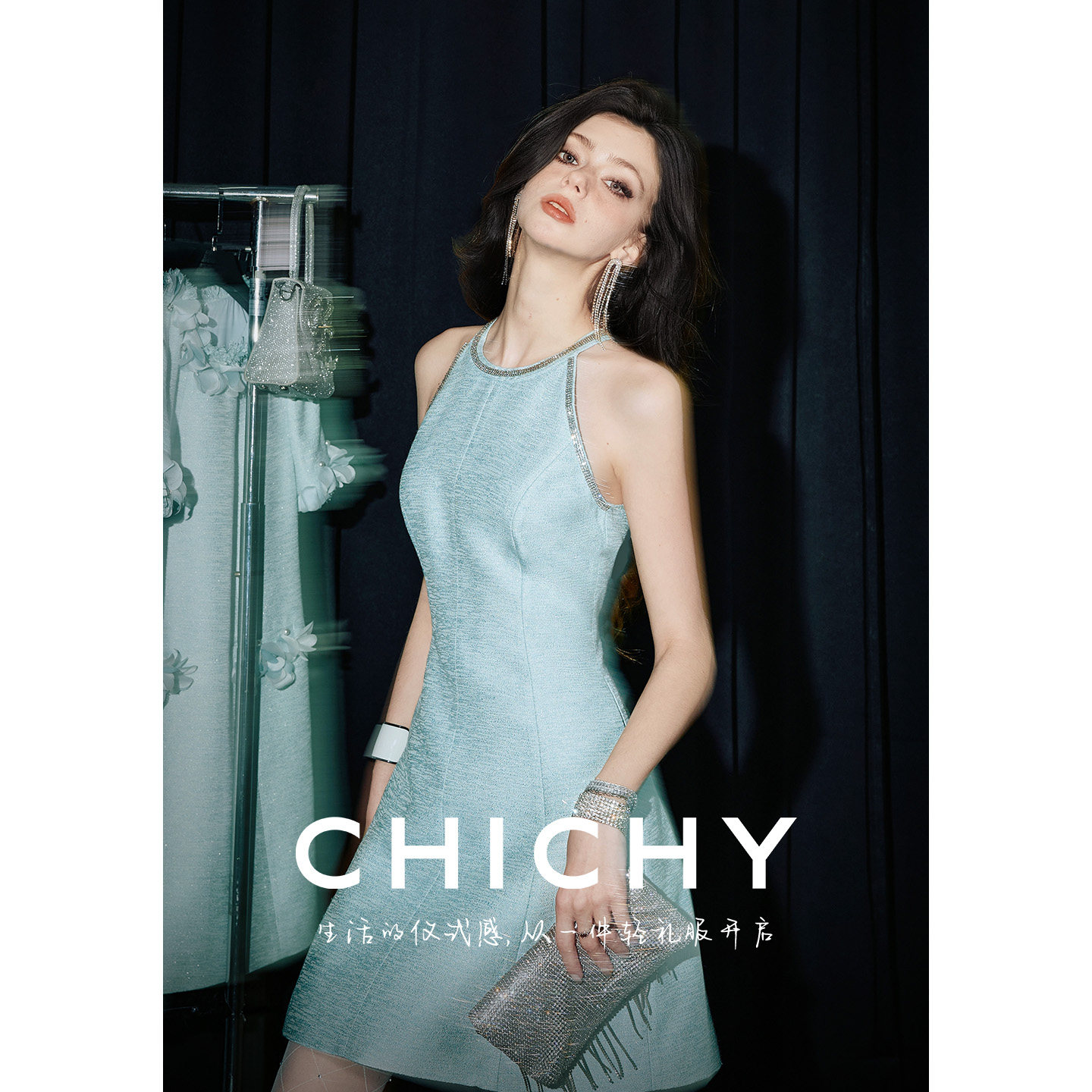 CHICHY千金风绝美薄荷曼波绿色收腰挂脖连衣裙女夏季款洋气短裙子