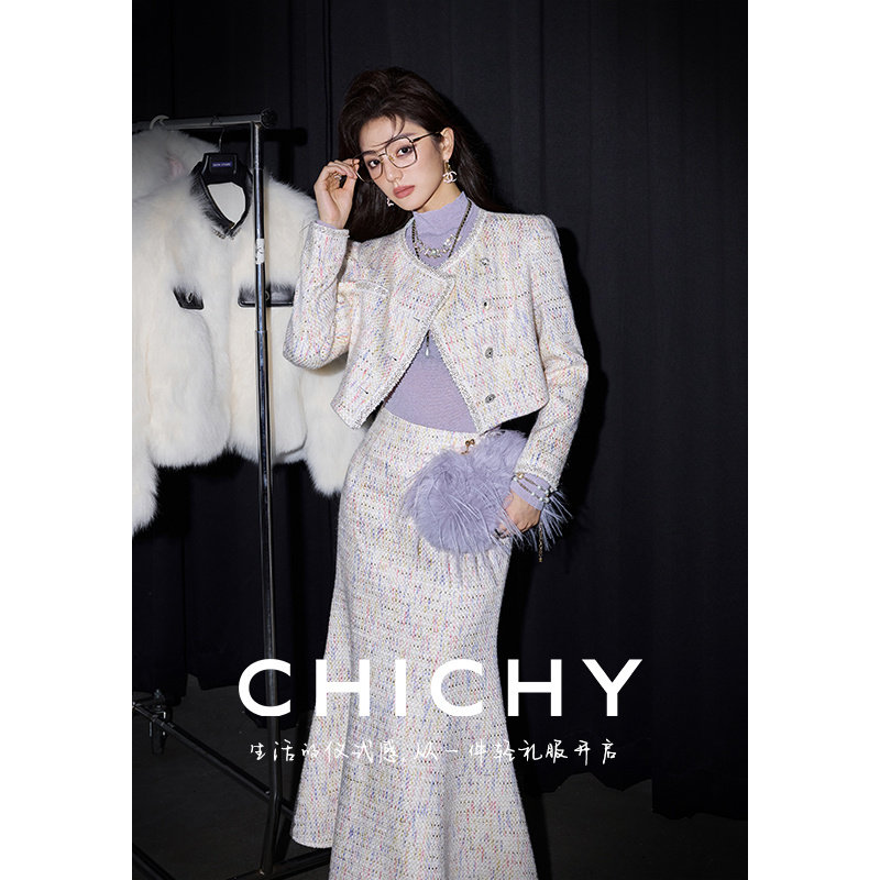 CHICHY美人鱼  大小姐粗花呢套装女春季小香风外套鱼尾半裙两件套,女装/女士精品,时尚套装,淘宝优惠券,粉丝福利购,淘宝优惠卷