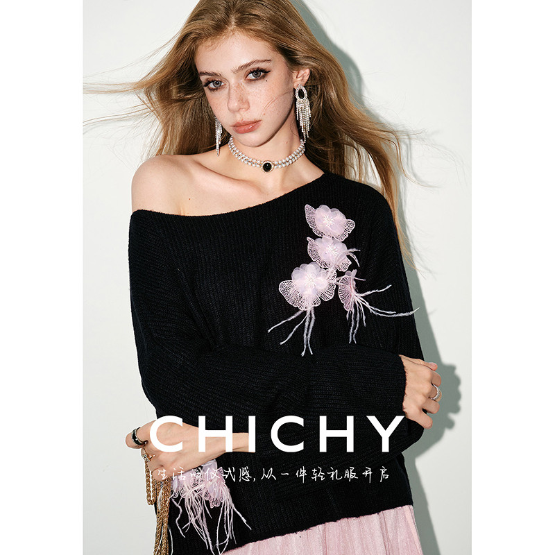 CHICHY法式千金风贵气针织衫