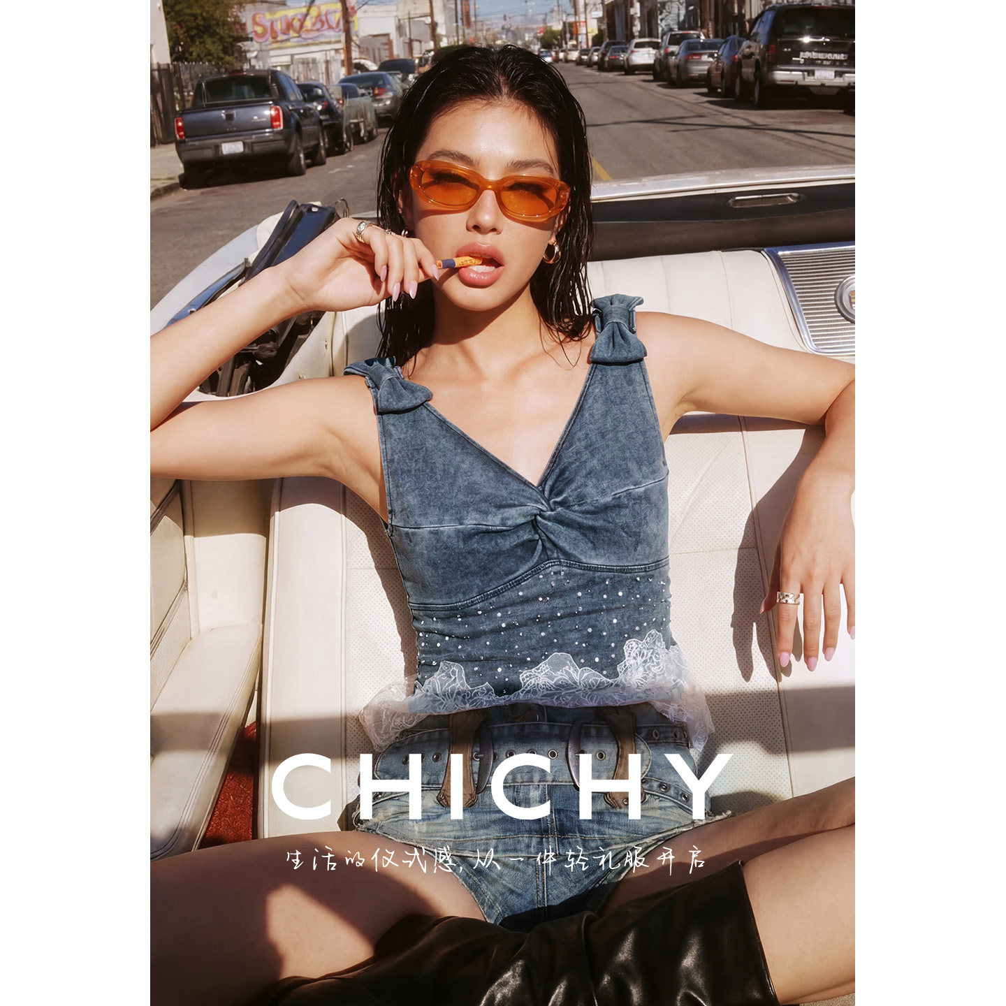 CHICHY美式复古蓝色牛仔吊带背心