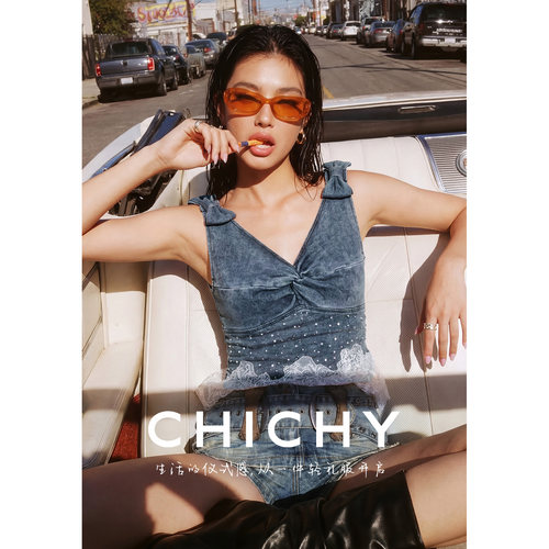 CHICHY美式复古蓝色牛仔吊带背心