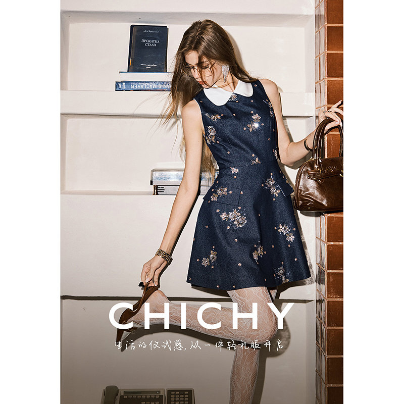 CHICHY法式千金风娃娃领连衣裙