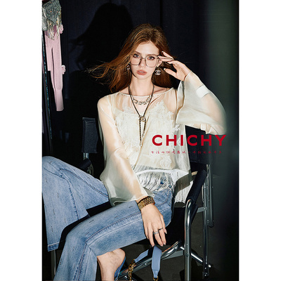 CHICHY香槟色轻薄宽松小衫上衣