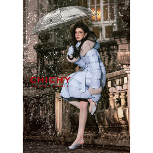 【保暖鹅绒】CHICHY洋气名媛连帽羽绒服女冬季款蓝色长款收腰外套