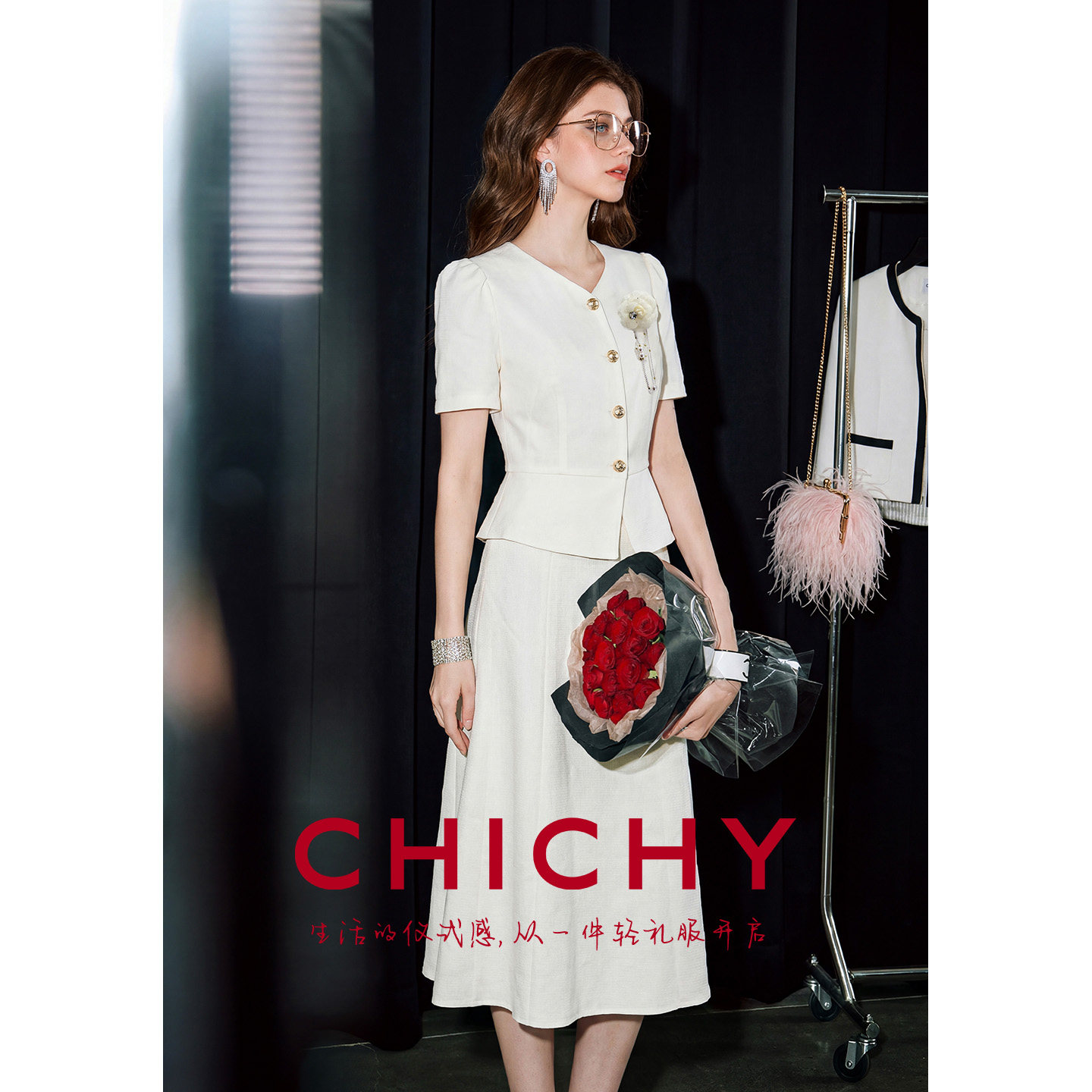 CHICHY法式名媛小香风假两件连衣裙女26夏季新款白色修身礼服长裙