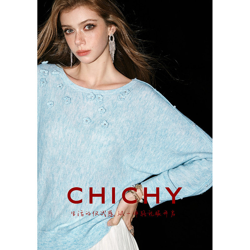 CHICHY法式温柔感蓝色毛针织衫