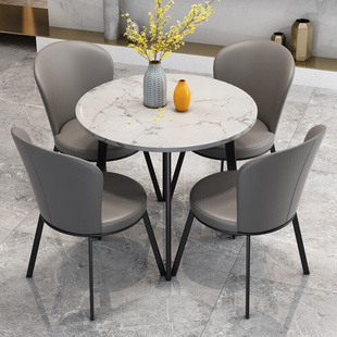 尚辉洽谈桌椅组合接待桌椅v休闲区桌椅售楼会谈桌处奶茶店阳台小