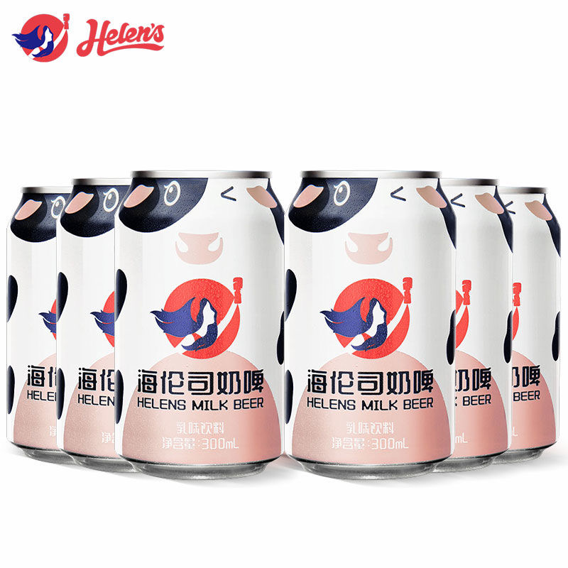 Helens海伦司爆款奶啤300ml*6罐装乳酸菌风味饮料牛奶网红饮品