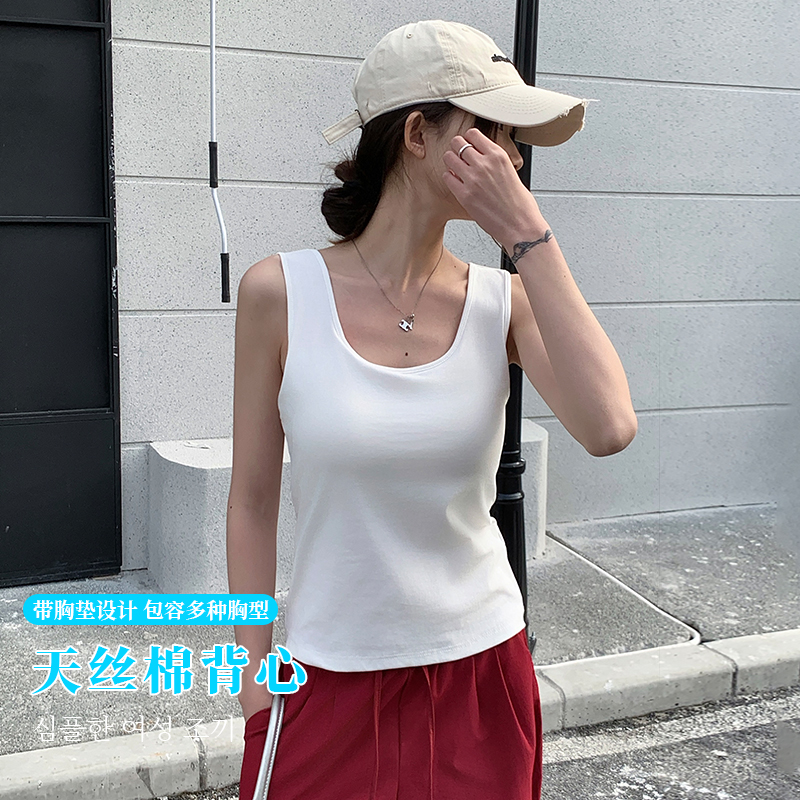 2025春夏季新款裹胸性感休闲时尚天丝棉宽松胸垫美背