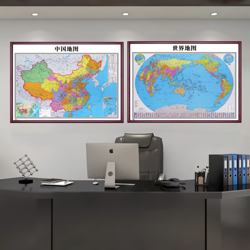 2026新版高清中国世界地图挂画办公室客厅装饰壁画带框省市可定制