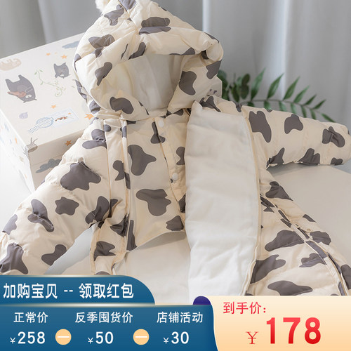 连体新生儿哈衣男女冬装羽绒服