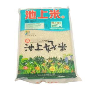 1袋包邮台湾原产精选池上好米2.2kg香软大米饭原材料软粘有弹性