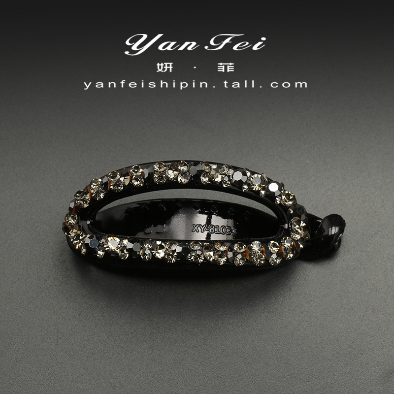 妍菲马尾夹发夹水钻盘发夹镶钻夹东大门新款满钻椭圆形扭扭夹发饰