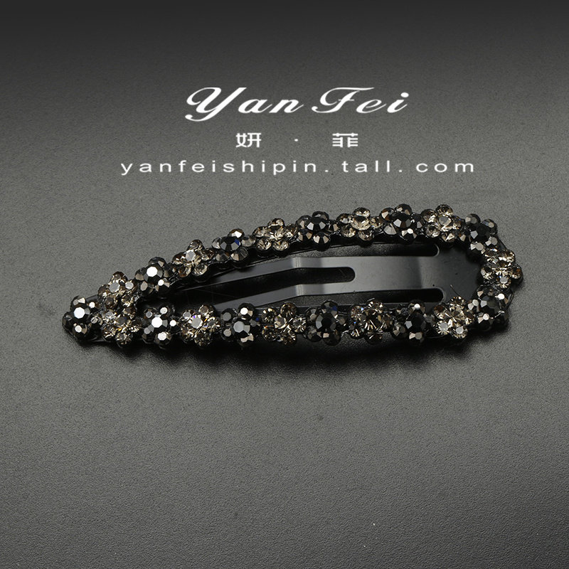 妍菲长款水滴bb发夹带钻边夹发卡镶满钻卡刘海侧边头饰BB夹子