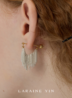 LARAINE YIN复古简约设计长款流苏耳环小众夸张耳饰26年新款耳钉