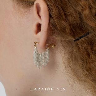 耳钉 流苏耳环小众夸张耳饰23年新款 LARAINE YIN复古简约设计长款