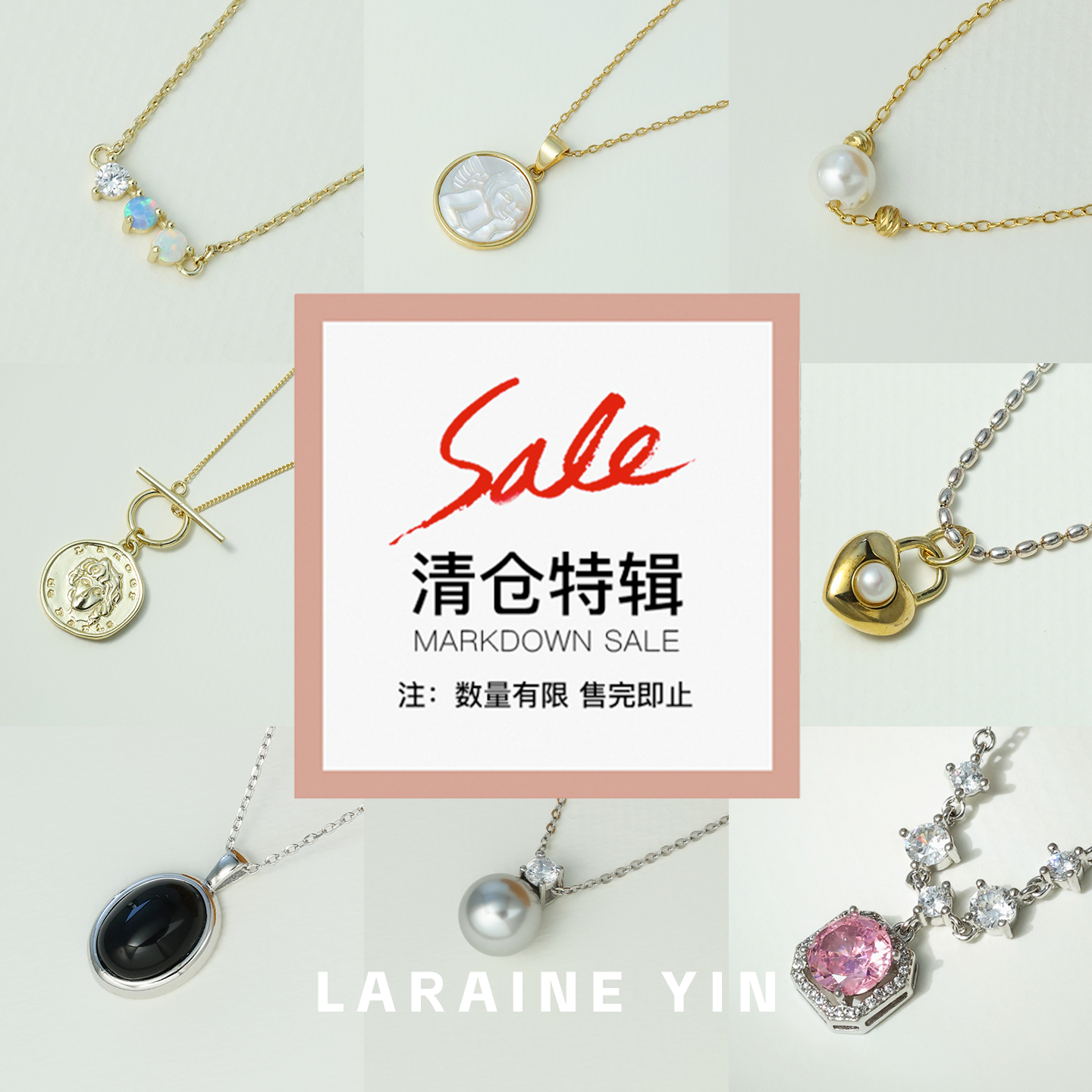 潮流精品,品质保证
