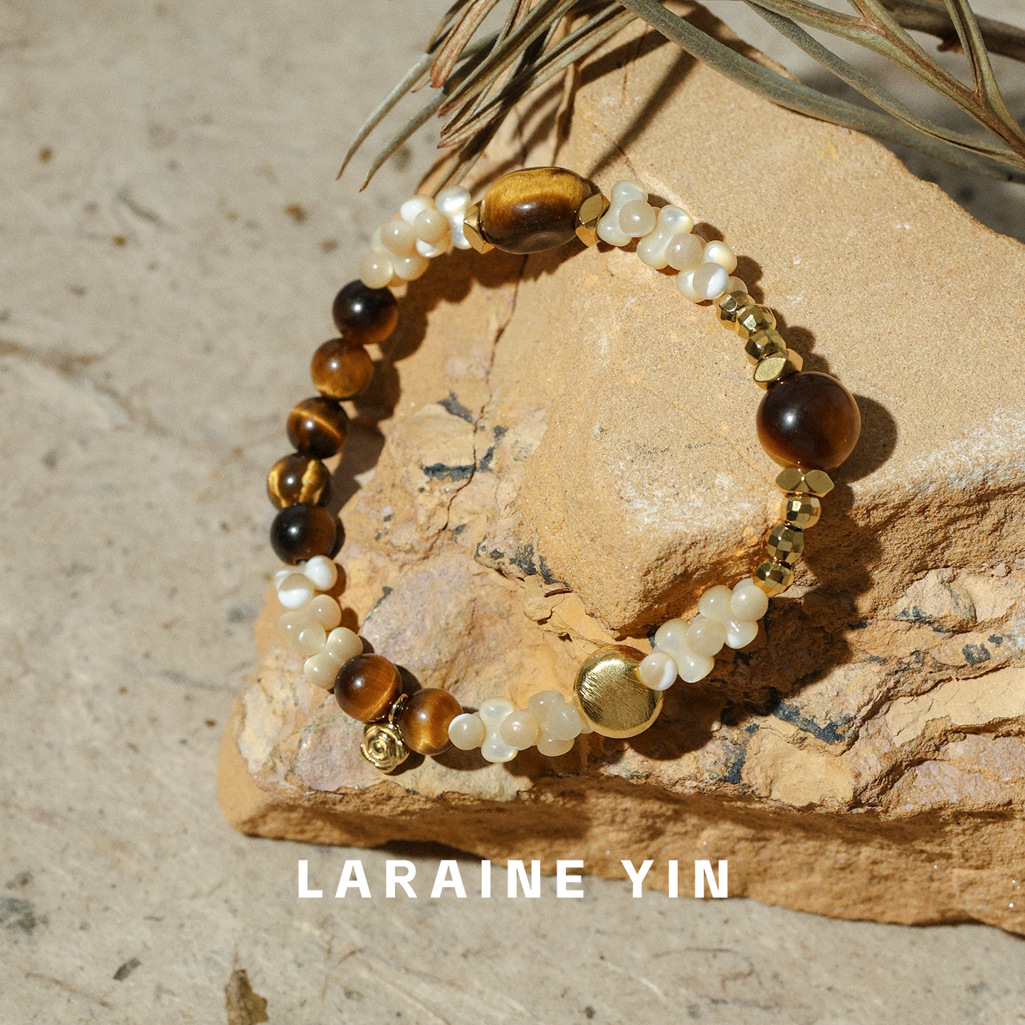 LARAINE YIN复古小众高级感虎眼石白贝串珠手链手串