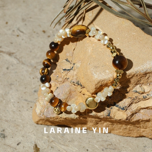 LARAINE YIN复古小众高级感虎眼石白贝串珠手链手串