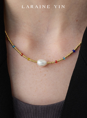 LARAINE YIN小众设计彩色串珠轻奢淡水珍珠项链锁骨链