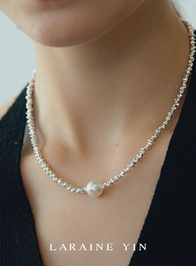 LARAINE YIN施家强光珍珠碎银子项链重工小众轻奢手链纯银锁骨链
