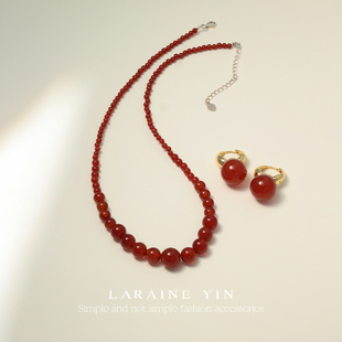 LARAINE YIN渐变轻奢显白红玛瑙项链纯银锁骨链小众设计串珠颈链