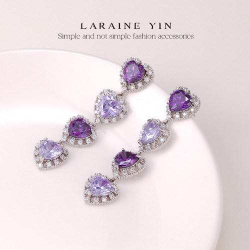 紫色锆石LARAINEYINs925银针