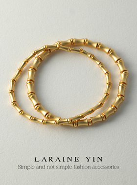 LARAINE YIN小众国潮复古设计古法镀金磨砂竹节弹力手链节节高升
