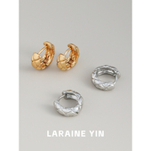 LARAINE YIN刘亦菲同款 小香风菱格纹耳环小众高级感耳圈圈圈耳扣