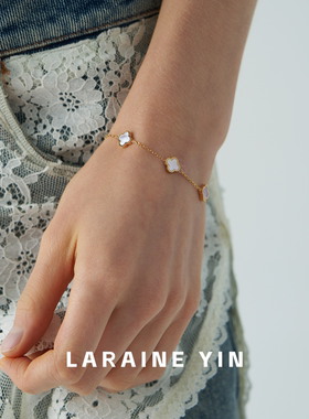 LARAINEYIN小众高级感时尚百搭手链四叶草花朵白母贝手链七夕礼物