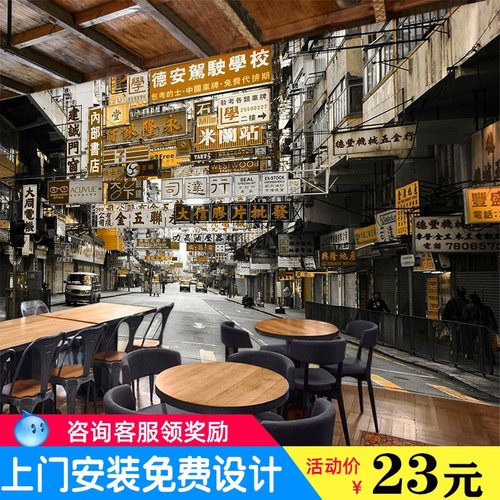 怀旧饭店墙纸质量怎么样 怀旧饭店墙纸口碑怎么样 小麦优选