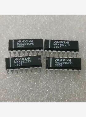 MAX391CPE  全新正品元器件  年份9807  数量议价商品