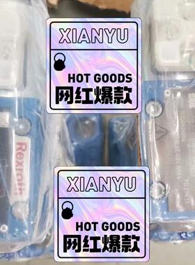 德国进口Rexroth溢流阀R900921754 全新未拆封议价商品