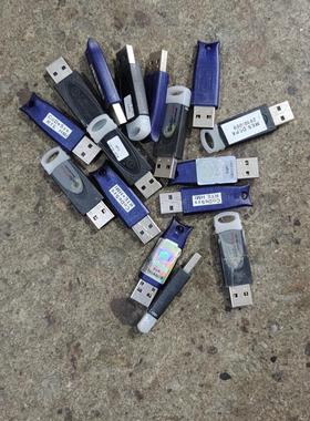 CODESYS RTE HMI  License 加密狗议价商品