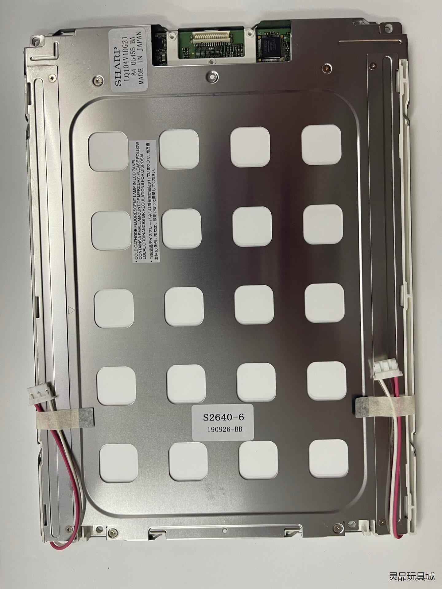 全新原装夏普Sharp LQ104V1DG21/LQ104V议价商品