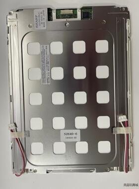 全新原装夏普Sharp LQ104V1DG21/LQ104V议价商品