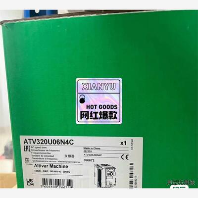 ATV320U06N4C  ATV320U06N4B全新原装洁川议价