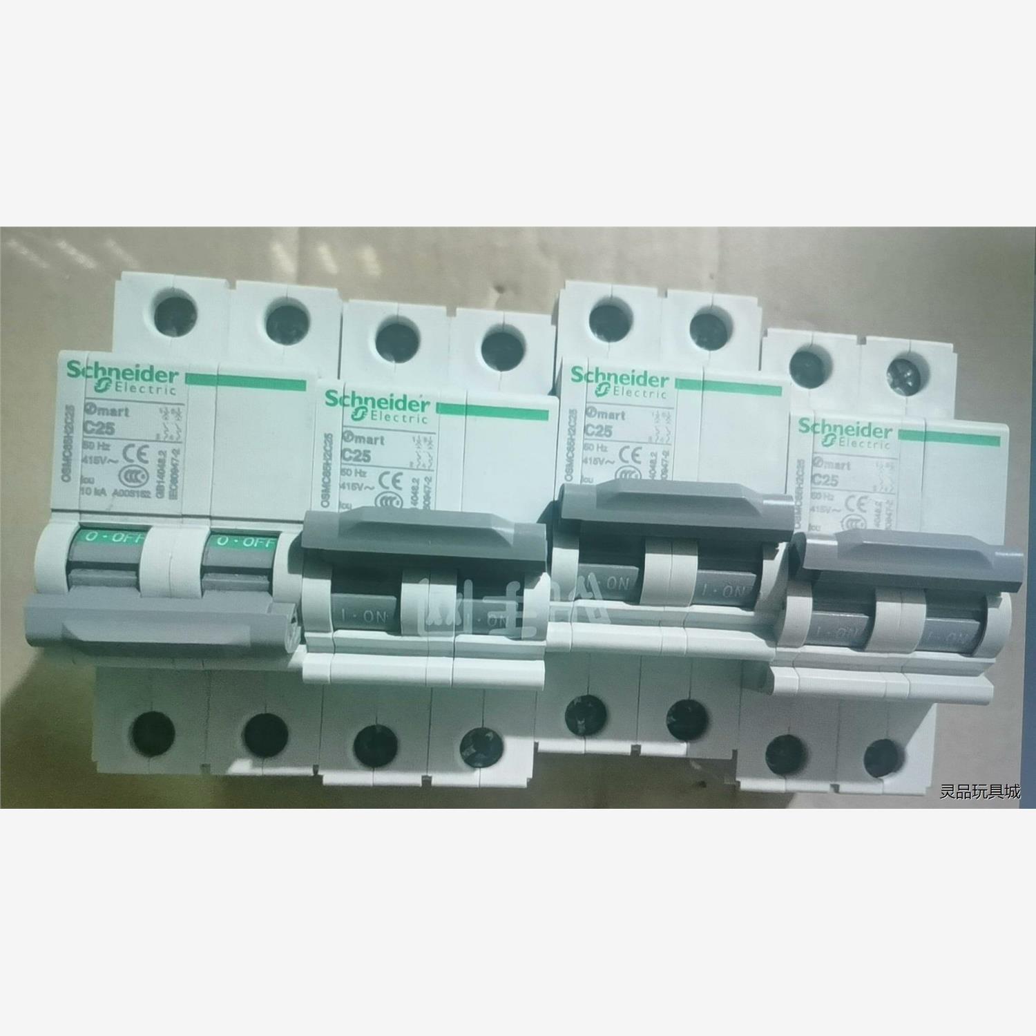 Schneider微型断路器O