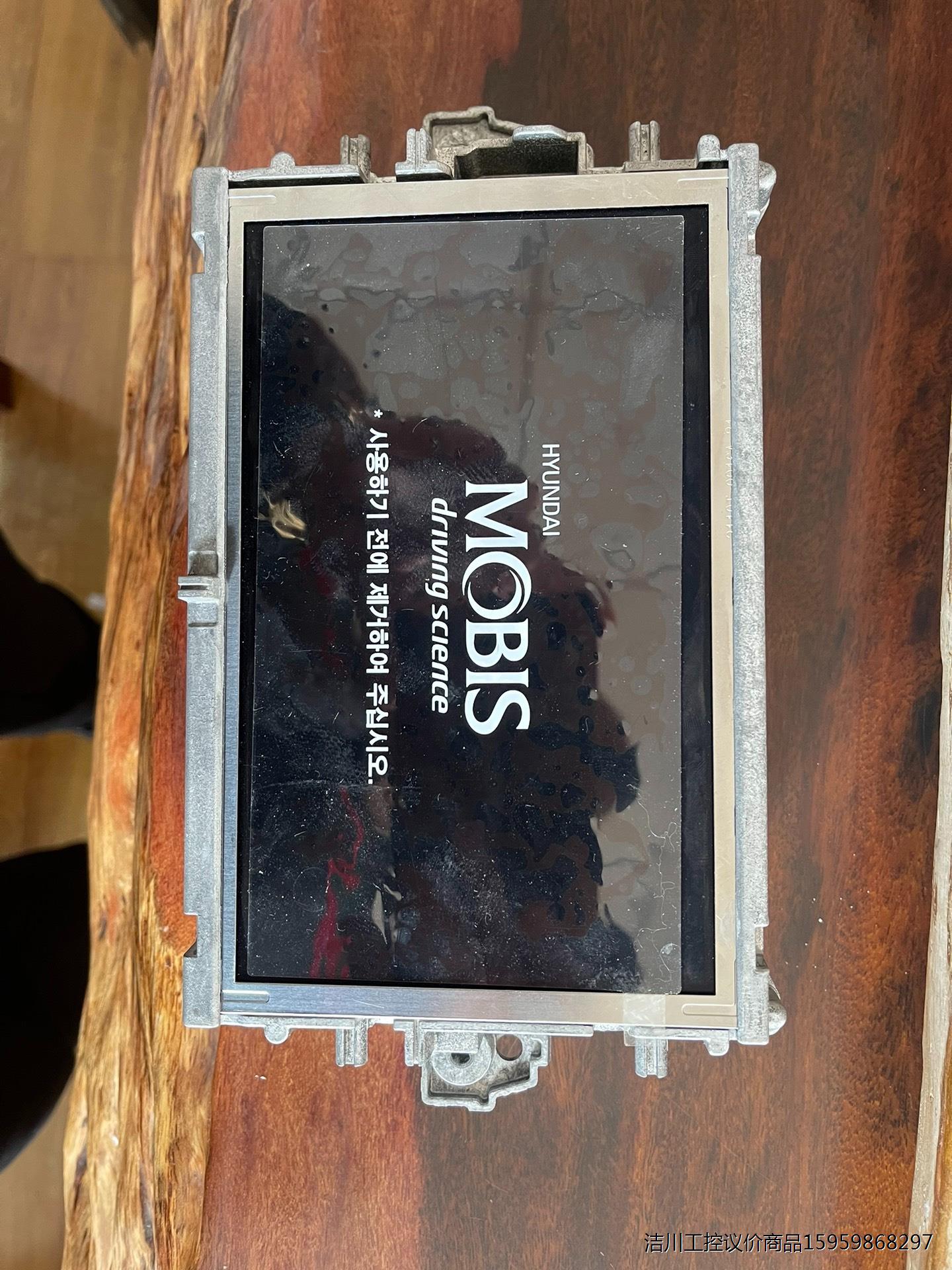 奔驰MLGL原厂高配7寸屏幕中控屏导航屏212屏幕总成 E3议价商品