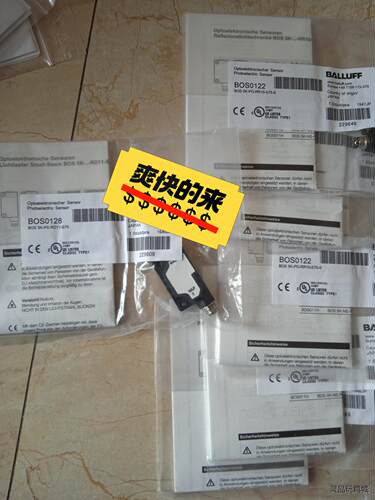 巴鲁夫原装进口BOS0122  BOS0128  BOS01议价商品