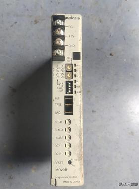 Magnescale放大器 MD20B ，实物拍照，二手旧的议价商品