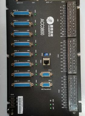全套雷赛8轴运动控制卡 DMC3800 ，ACC3800，A议价商品