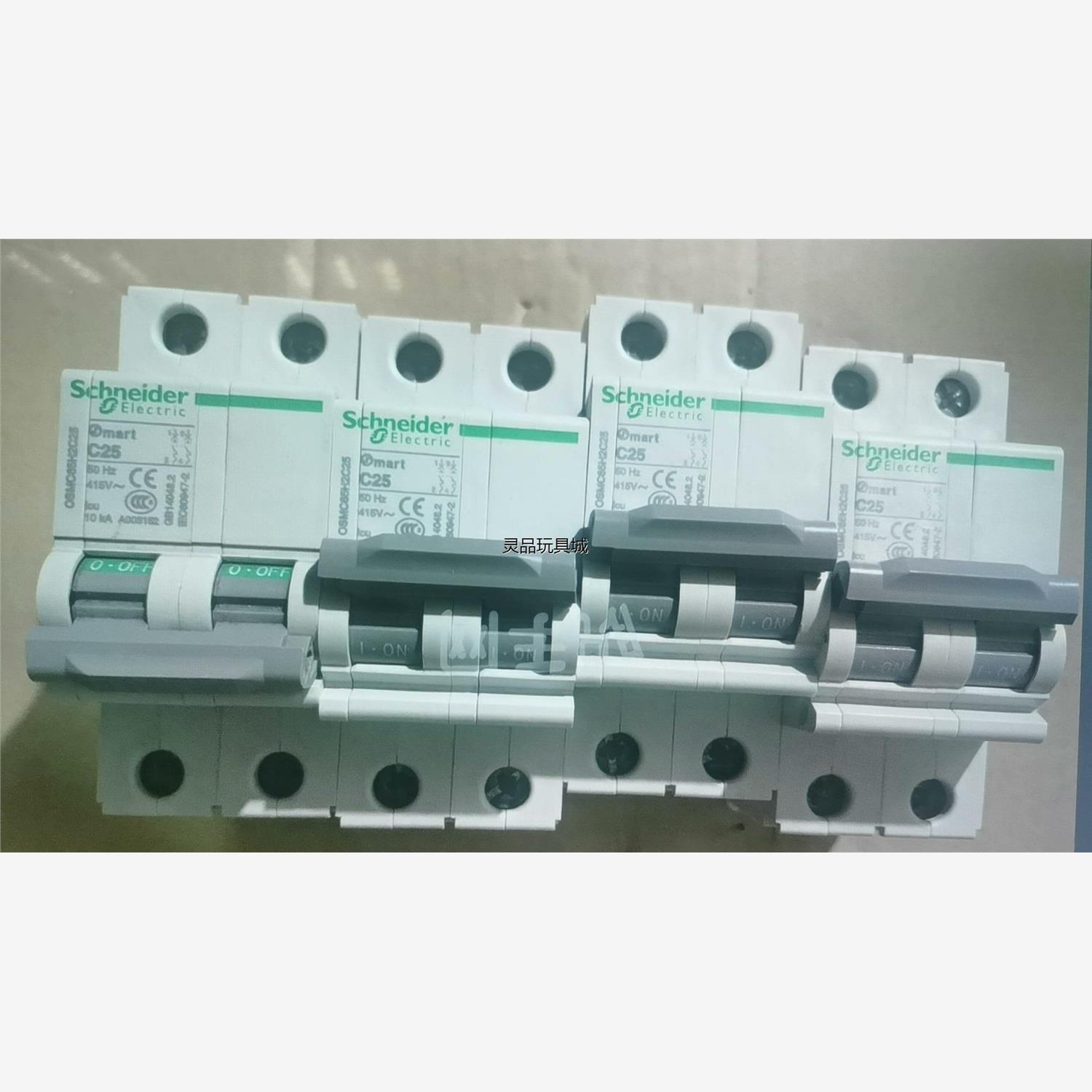 Schneider微型断路器O
