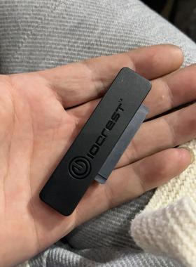 乐拓 IOCREST USB3.0 易驱线 2.5寸 转US议价商品