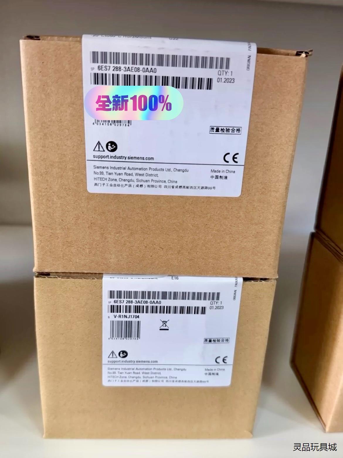 6ES7288-3AE08-0AA0，西门子S7-200 S议价商品