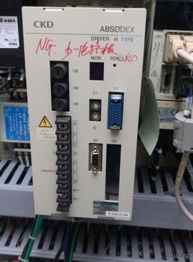 拆机CKD驱动器AX9045H-X701231议价商品