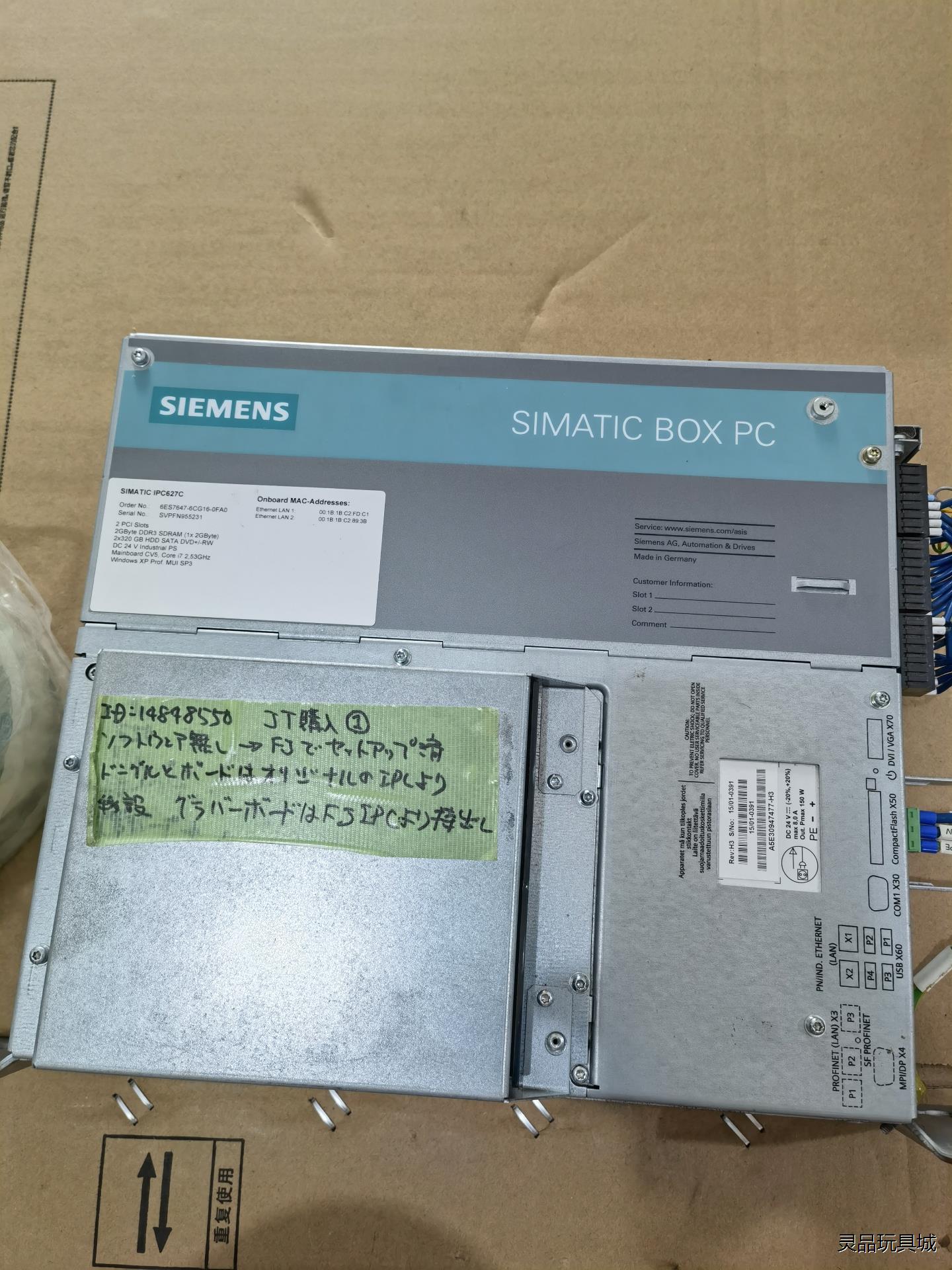 西门子工控机6ES7647-6CG16-0FA0二手拆机，功议价商品